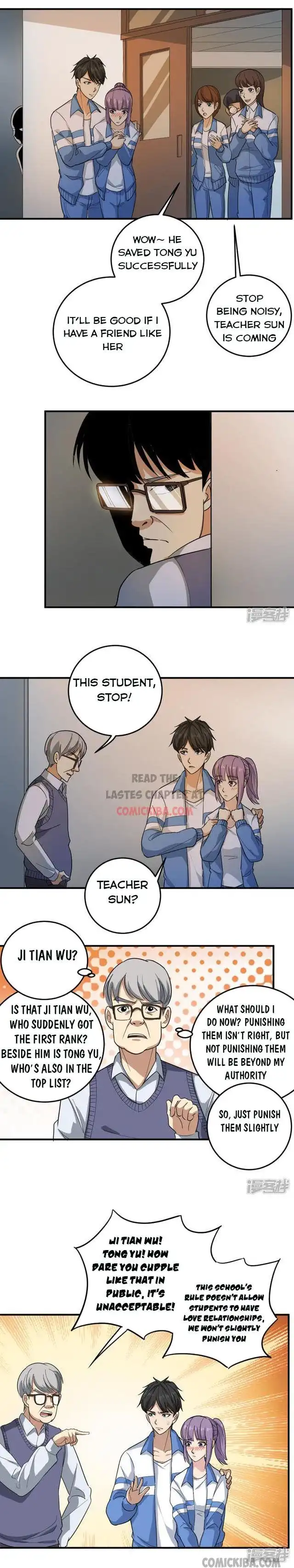 School Flower Master Chapter 31 1